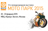 X-moto: «MOTO ПАРК 2015»