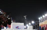 FIS FreeStyle Moscow 2009