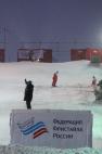 FIS FreeStyle Moscow 2011