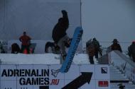 WINTER ADRENALIN GAMES Moscow 2012