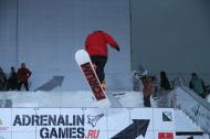 WINTER ADRENALIN GAMES Moscow 2012